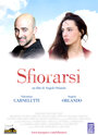 Фильм «Sfiorarsi» смотреть онлайн фильм в хорошем качестве 720p