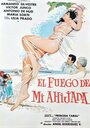 Фильм «El fuego de mi ahijada» смотреть онлайн фильм в хорошем качестве 1080p