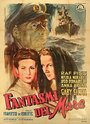 «Fantasmi del mare» трейлер фильма в хорошем качестве 1080p