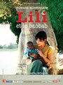 «Lili et le baobab» кадры фильма в хорошем качестве