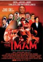 Фильм «The Imam» смотреть онлайн фильм в хорошем качестве 720p