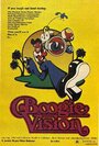 Фильм «Boogievision» смотреть онлайн фильм в хорошем качестве 720p