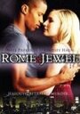 Фильм «Rome & Jewel» смотреть онлайн фильм в хорошем качестве 720p