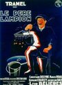 Фильм «Le père Lampion» смотреть онлайн фильм в хорошем качестве 720p