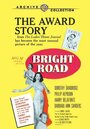 Фильм «Bright Road» скачать бесплатно в хорошем качестве без регистрации и смс 1080p