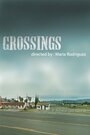 «Crossings» кадры фильма в хорошем качестве