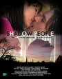 «Shadow People» кадры фильма в хорошем качестве