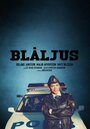 Blåljus