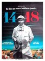 «14-18» трейлер фильма в хорошем качестве 1080p