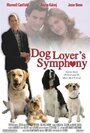 «Dog Lover's Symphony» кадры фильма в хорошем качестве