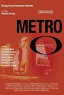 «Metro» трейлер фильма в хорошем качестве 1080p