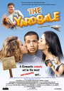 «The Yardsale» кадры фильма в хорошем качестве