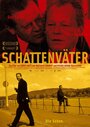 Фильм «Schattenväter» смотреть онлайн фильм в хорошем качестве 720p