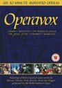 Мультсериал «Мультопера» смотреть онлайн в хорошем качестве 720p