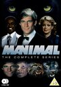 «Manimal» трейлер фильма в хорошем качестве 1080p