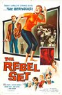 Фильм «The Rebel Set» скачать бесплатно в хорошем качестве без регистрации и смс 1080p