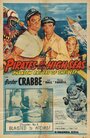 Pirates of the High Seas (1950)