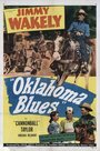 Фильм «Oklahoma Blues» смотреть онлайн фильм в хорошем качестве 720p