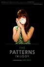 Фильм «Patterns 2» смотреть онлайн фильм в хорошем качестве 720p