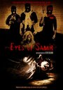 «The Eyes of Samir» кадры фильма в хорошем качестве