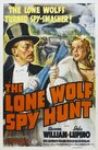 Фильм «The Lone Wolf Spy Hunt» скачать бесплатно в хорошем качестве без регистрации и смс 1080p