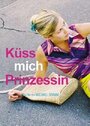 «Küss mich, Prinzessin!» кадры фильма в хорошем качестве