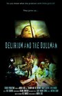 «Delirium and the Dollman» трейлер фильма в хорошем качестве 1080p