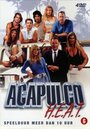 «Жара в Акапулько» трейлер сериала в хорошем качестве 1080p