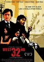 Фильм «West 32nd» смотреть онлайн фильм в хорошем качестве 720p