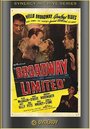 Фильм «Broadway Limited» смотреть онлайн фильм в хорошем качестве 720p