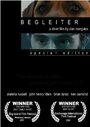 Фильм «Begleiter» смотреть онлайн фильм в хорошем качестве 1080p