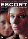 «Escort» трейлер фильма в хорошем качестве 1080p