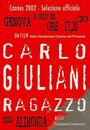 Фильм «Карло Джулиани» смотреть онлайн фильм в хорошем качестве 720p