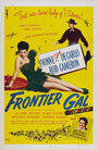 Frontier Gal