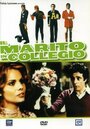 «Il marito in collegio» трейлер фильма в хорошем качестве 1080p