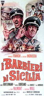 «I barbieri di Sicilia» кадры фильма в хорошем качестве