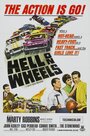 «Hell on Wheels» кадры фильма в хорошем качестве