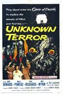 Фильм «The Unknown Terror» смотреть онлайн фильм в хорошем качестве 1080p