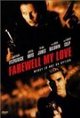 «Farewell, My Love» кадры фильма в хорошем качестве