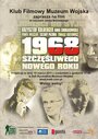 «1968. Счастливого Нового года» трейлер фильма в хорошем качестве 1080p