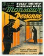 Monsieur Personne