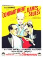 Фильм «Compartiment de dames seules» смотреть онлайн фильм в хорошем качестве 1080p