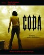 «Coda» трейлер фильма в хорошем качестве 1080p