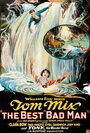 Фильм «Лучший подлец» смотреть онлайн фильм в хорошем качестве 720p