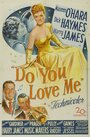 Do You Love Me (1946)