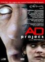 «Проект АД» трейлер фильма в хорошем качестве 1080p