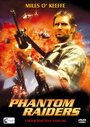 Phantom Raiders