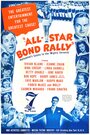 Фильм «The All-Star Bond Rally» смотреть онлайн фильм в хорошем качестве 720p