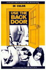 «Use the Back Door» кадры фильма в хорошем качестве