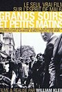 Фильм «Grands soirs & petits matins» смотреть онлайн фильм в хорошем качестве 720p